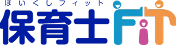 保育士FIT